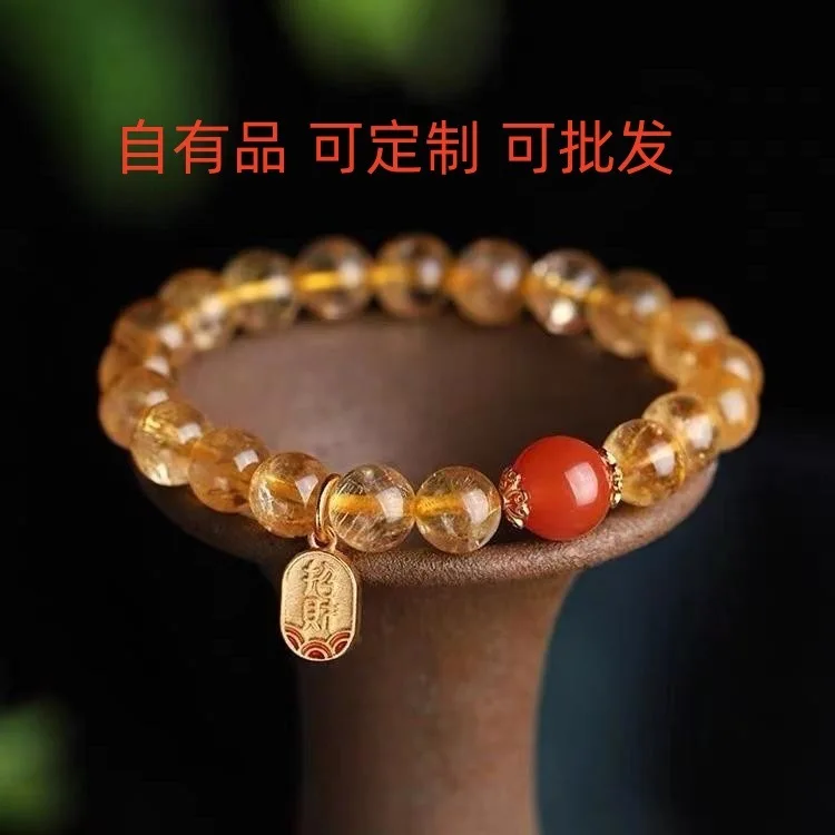 

Natural Brazilian Yellow Crystal For Women Designed To Attract Wealth Hang Tag Accessories Red Agate Simple DIY s Lucky Jewelry