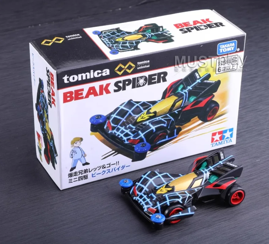 تاكارا تومي توميكا باكوسو كيووداي دعنا والذهاب منقار العنكبوت NEO-TRIDAGGER ZMC لعبة معدنيّة سيارة دييكاست نموذج معدني #5