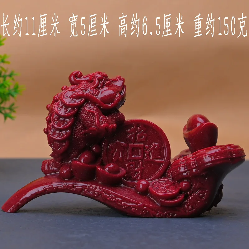 Cinnabar three-legged golden toad ornament purple gold sand ruyi natal year living room home table Internet celebrity live broad