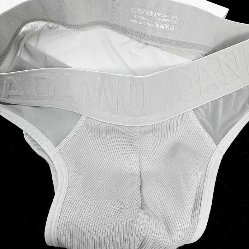 Men's Erotic Lingerie Bikini Thongs for Men New Hot Man Brief Ultra Thin Tight Men's Briefs Sexy Adult Man G-string Panties Mesh