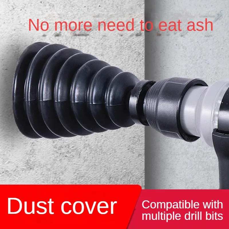 

Drill Dust Cover Electric Drill Rubber Impact Hammer Dust Collector Dustproof Electrical Drilling Cover Device Power Tool Parts