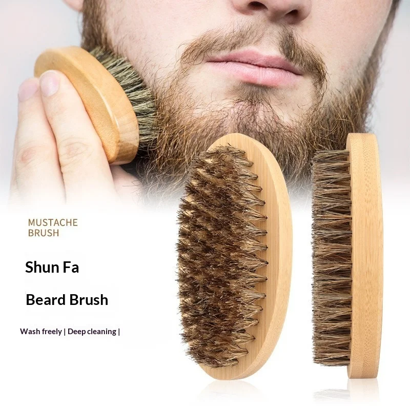 Professional Men's Hair Brush Boar Bristle Oval Handheld Shaving Brush Oil Head Hair Styling Neck Duster Facial Cleaning Tool