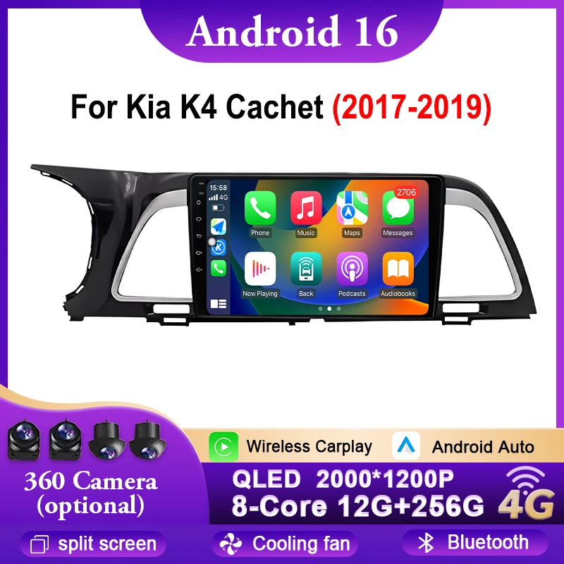 Car Multimedia Player Android 16 CarPlay GPS Navigation 4G WiFi Bluetooth DSP Car Radio For Kia K4 Cachet 2017~2019