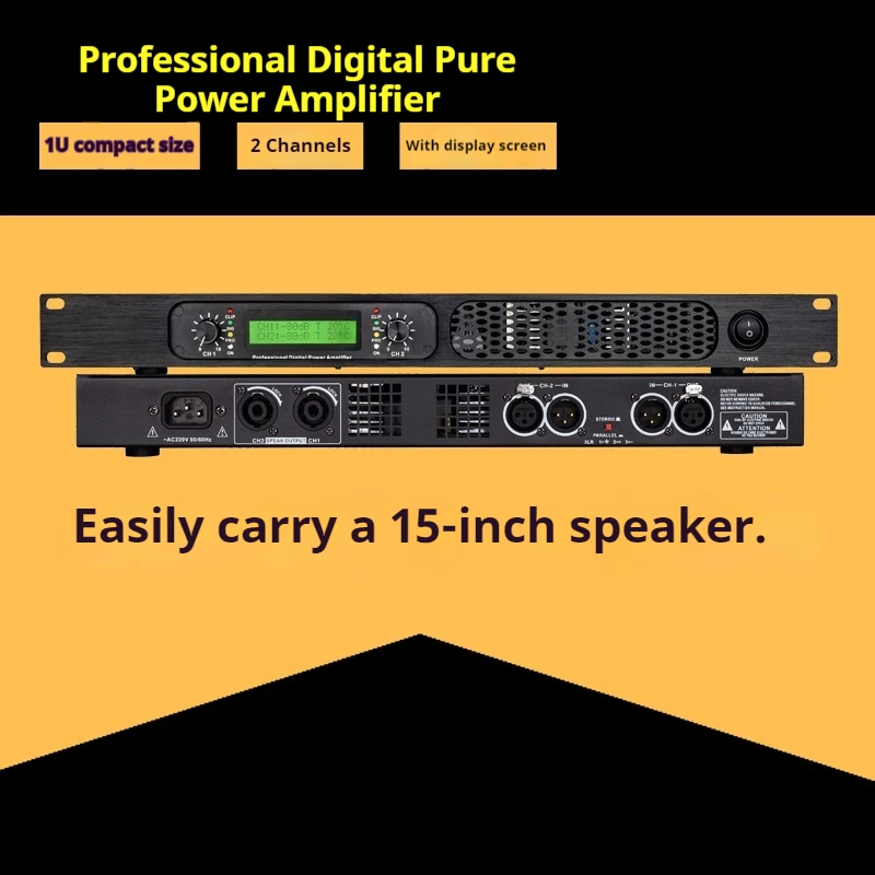 Digital Power Ampli…