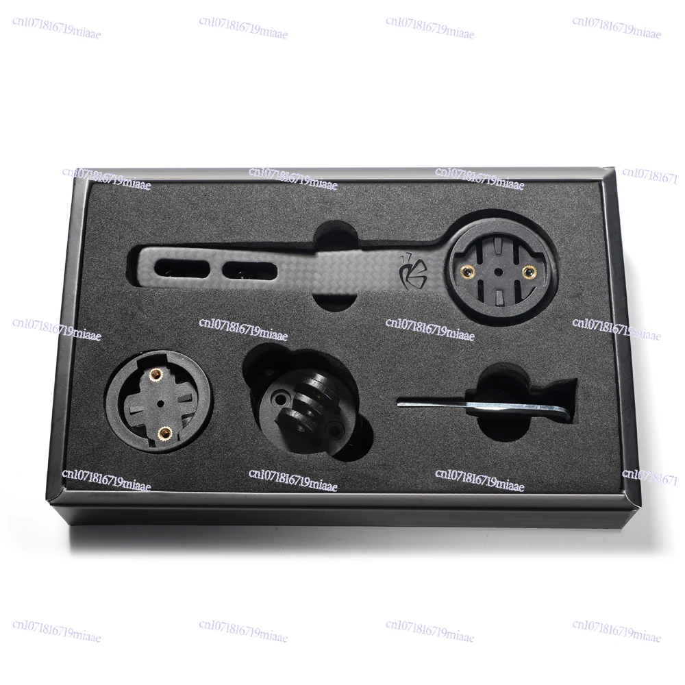 

Integrated Handle Special Carbon Fiber Code Watch Bracket
