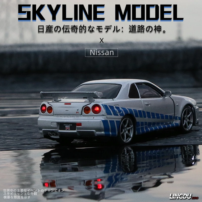 1:32 Nissan Skyline Ares GTR R34 Alloy Sports Car Model Diecasts Metal Toy Car Model High Simulation Sound Light Childrens Gift