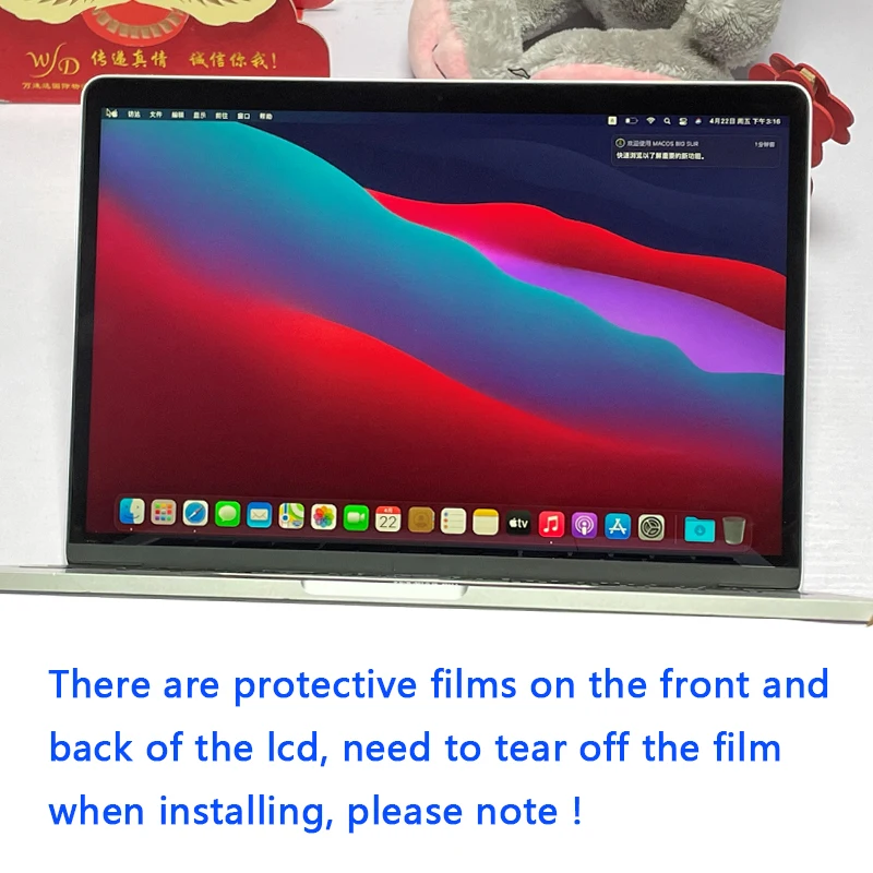Imagem -02 - Lcd Painel de Vidro para Macbook Pro Retina 13 A1708 Display Replacemet Portátil 2023 2023 Ano Alta Qualidade Novo A1706