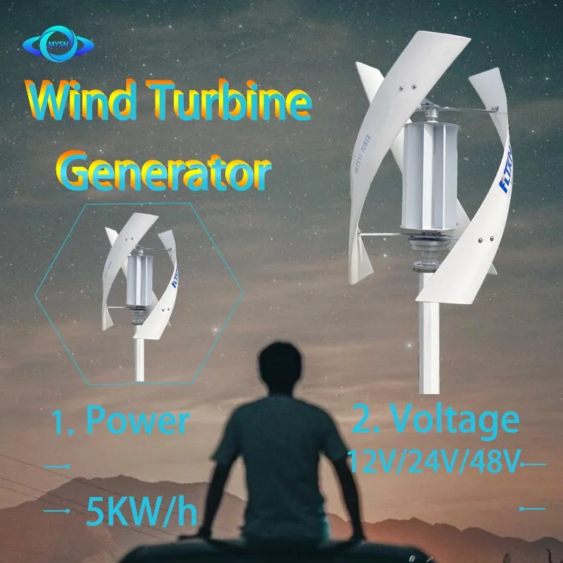 

WindMill Turbine 5KW 12V 24V 48V Free Energy Vertical Axis Permanent Maglev Generators With Mppt Charge Controller Household