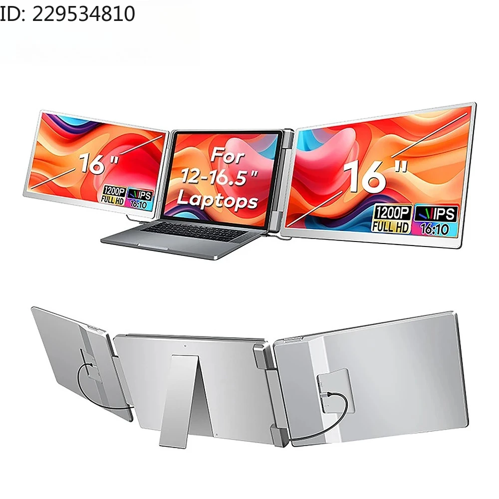 Gaming Series Portable  Backlit Monitor High-Definition Dual Triple Screen Extender for Productivity Visture