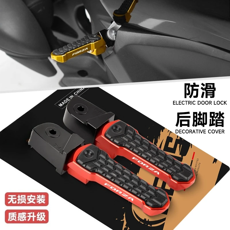 

Подходит для модифицированной нескользящей задней педали Fosha NSS350 ADV350, аксессуары для задней педали пассажира FORZA300