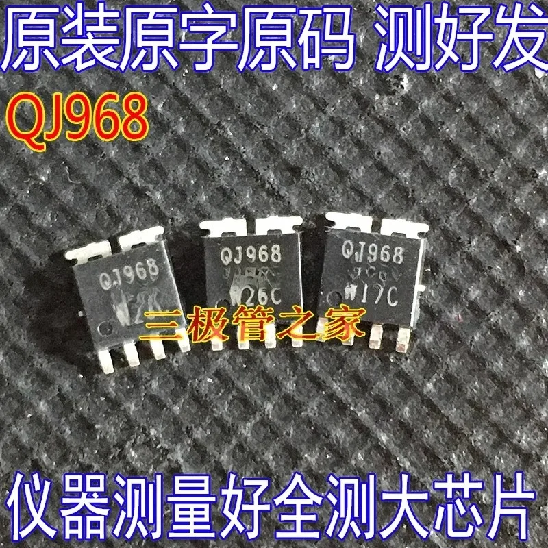 Used&Not New&Send A…