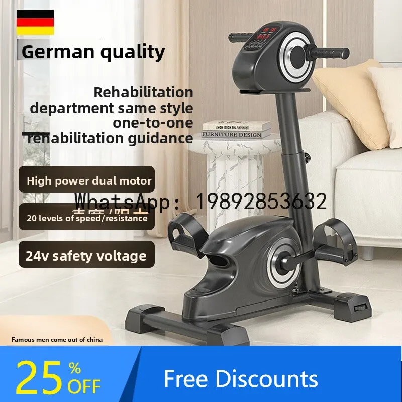 

XL Mobility Rehabilitation Machine Trainer for Elderly Home Use Upper and Lower Limb Exercise Resistance Bike