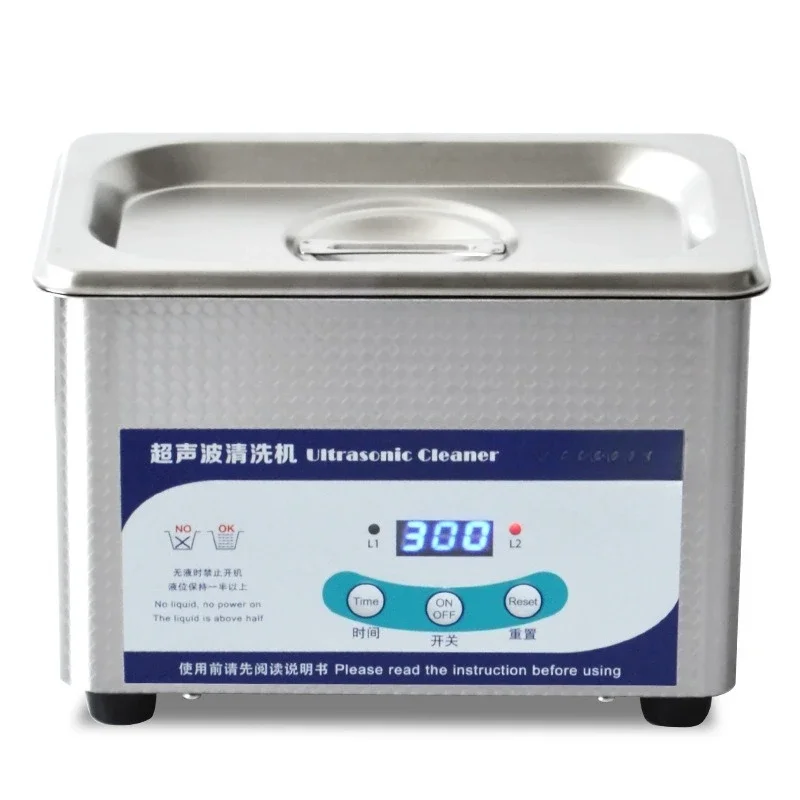 Small household ultrasonic cleaning machine washing glasses watch cleaning machine degreasing