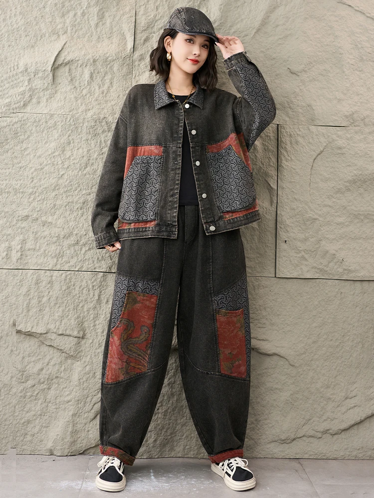 Amax LuluE สตรีจีนฤดูใบไม้ร่วง 2 ชิ้นชุดหลวม Punk แจ็คเก็ตกางเกงยีนส์วินเทจสบายๆกางเกงแฟชั่น DENIM ชุดวินเทจชุด