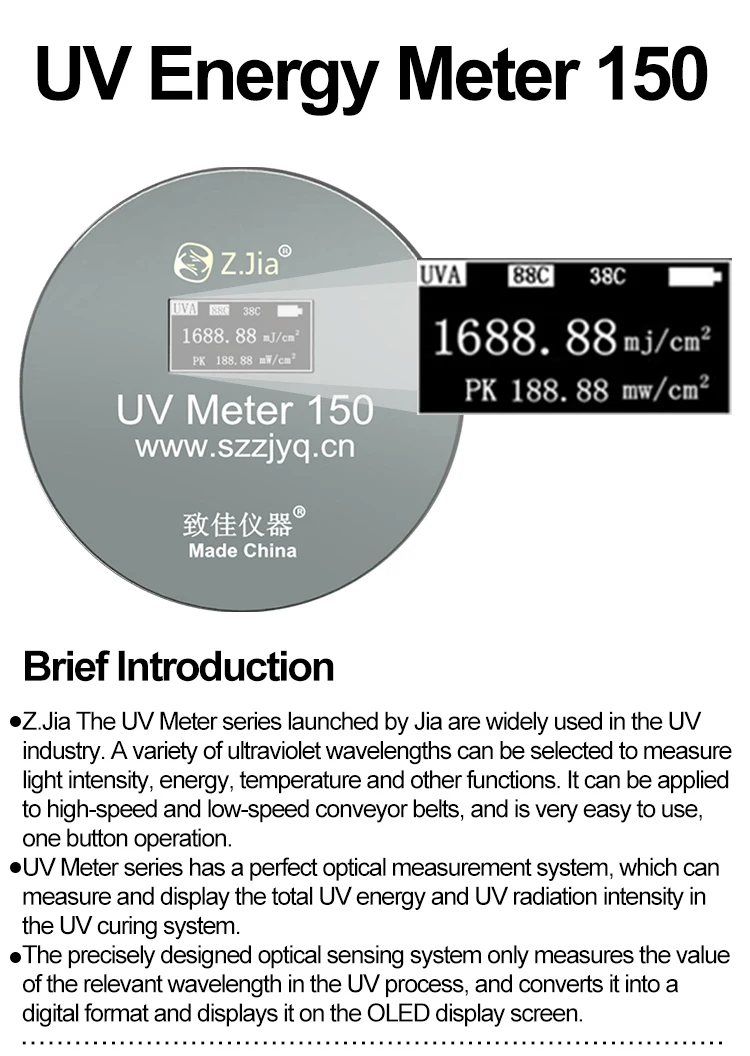 2025 أفضل بائع متر 150 320-400NM آلة التعريض علاج خاص ، الطاقة/الكثافة/درجة الحرارة الأشعة فوق البنفسجية مقياس الطاقة