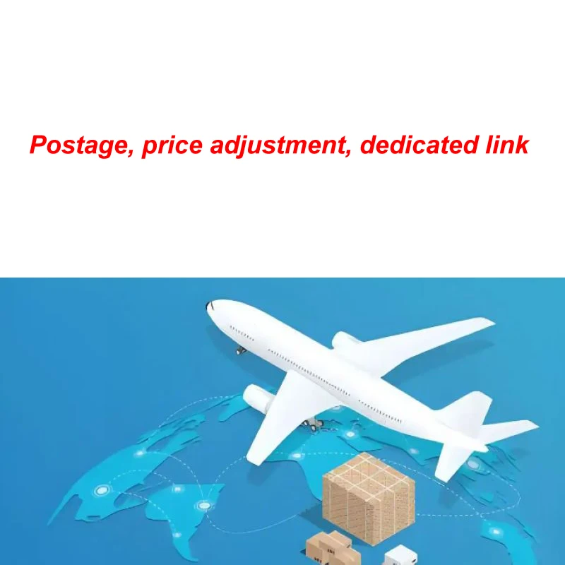 Logistics shipping fee adjustment, price adjustment.
