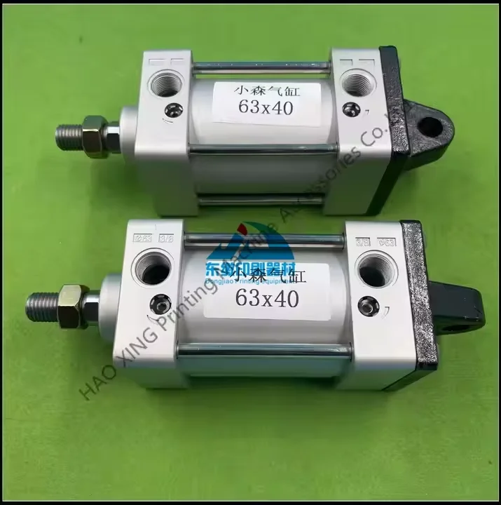 

Printing Machinery Spare Parts 730mm Squeegee for Komori LS26 Offset Printing Replacement Spare Wash up Blade 730mm 10 Holes