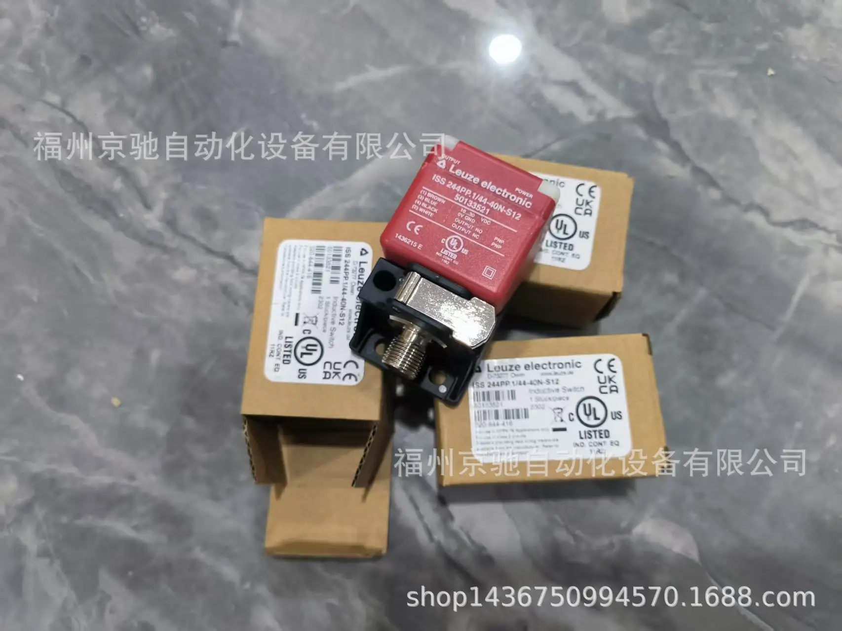 2025 الاستفسار الفوري LV 453/2 رقم الطلب. 50129178 LV453/2-S8 رقم الطلب. 50129179 #4