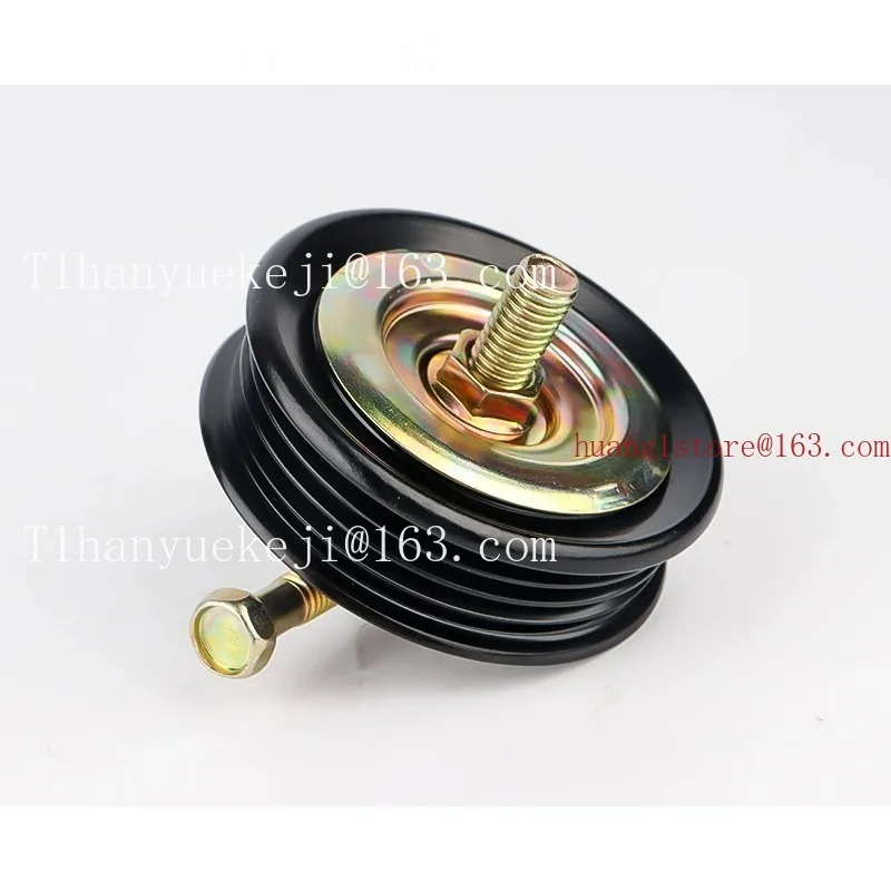 Doosan Daewoo air conditioner belt pulley DX55 DX60 DX75-9C excavator air conditioner belt tensioner