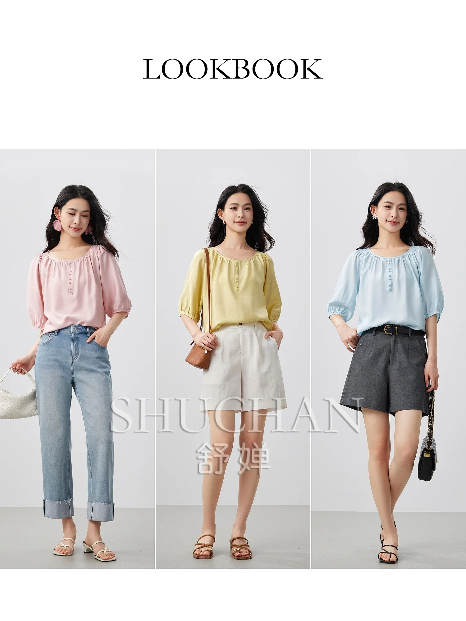 French Fresh Literary Atmosphere Shoulder Wrap Design Loose Blouse Women Blusas Mujer De Moda 2025