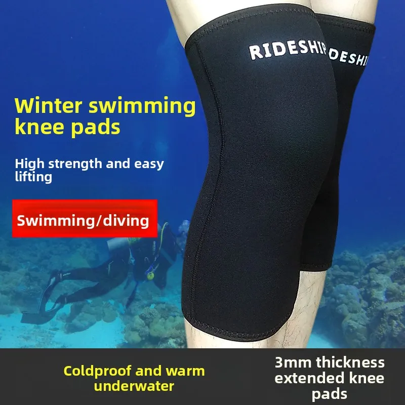 

Эластичные спортивные наколенники Thiened для зимнего плавания, защита от тепла, снаряжение для дайвинга, защита суставов, принадлежности для фитнеса