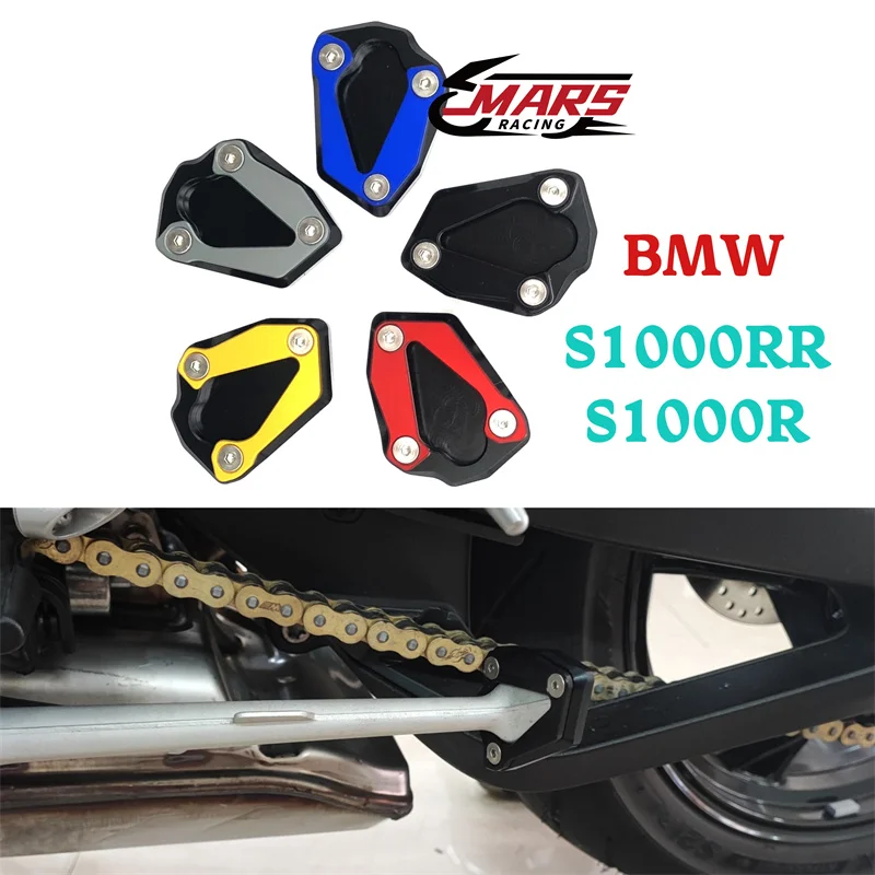 For BMW S1000RR S1000R  S1000 RR S1000 R 2019-2022 Motorcycle Accessories Footrest Pedal Enlarger Footpad Extension