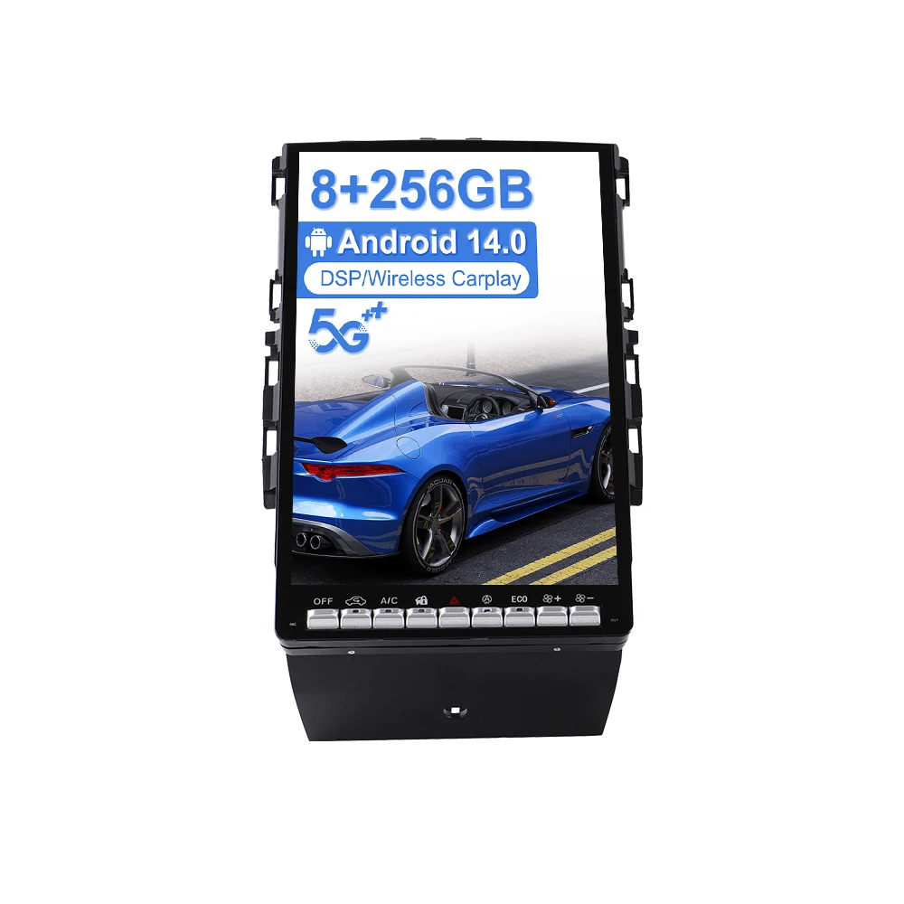 14.5 Inch Vertical … - image