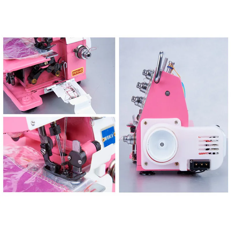 

300W Household Lightweight Electric Sewing Machine Three Thread Four Thread Overlock Sewing Machine Old Style Edging Machine