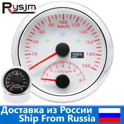 HD Universal Digital 85MM GPS Speedometer With 8000RPM Tachometer Tacho Sensor M16 M18 Car Motorcycle 120kmh 160kmh 200kmh Gauge
