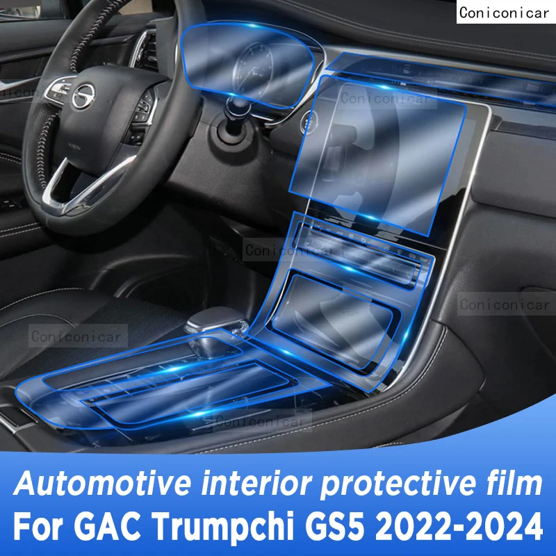 

For GAC MOTOR TRUMPCHI GS5 2022 2023 2024 Car Interior Center Console TPU Protective Film Anti-scratch Repair Film Accessories