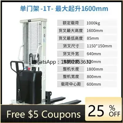 

JX 1semi-electric stacker electric forklift hydraulic pallet stacker