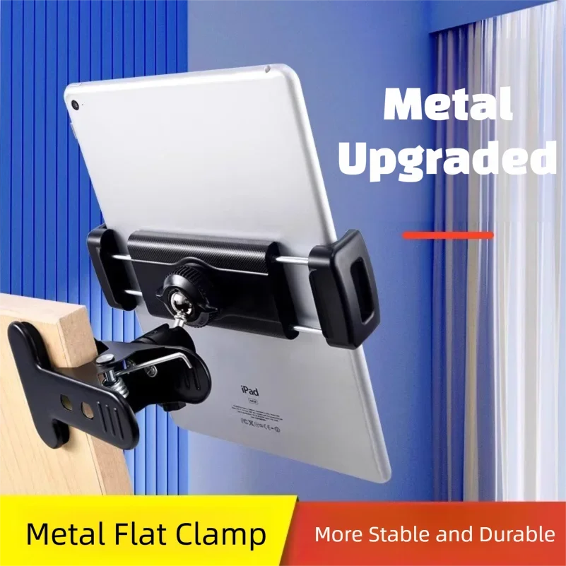 مشبك حامل للهاتف/الكمبيوتر اللوحي معدني عالمي، مناسب لسطح المكتب/الطاولة/الحامل الفني، مناسب للبث المباشر ومكالمات الفيديو