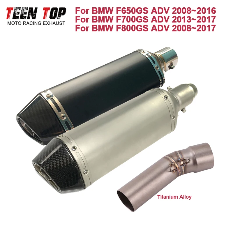 

51mm Motorcycle Exhaust Muffler For BMW F650GS F700GS F800GS ADV Slip-on Exhaust Titanium Middle Pipe Escape Moto Carbon Endcap