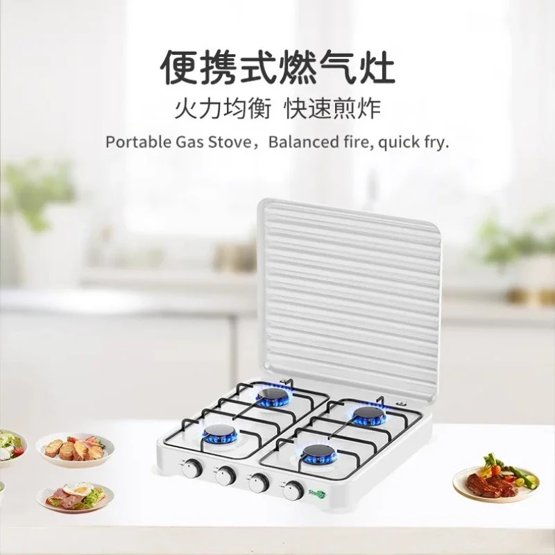 

4-конфорочная газовая плита с ручным зажиганием, сжиженным нефтяным газом, варочная панель, компактный дизайн для домашней кухни, DBC