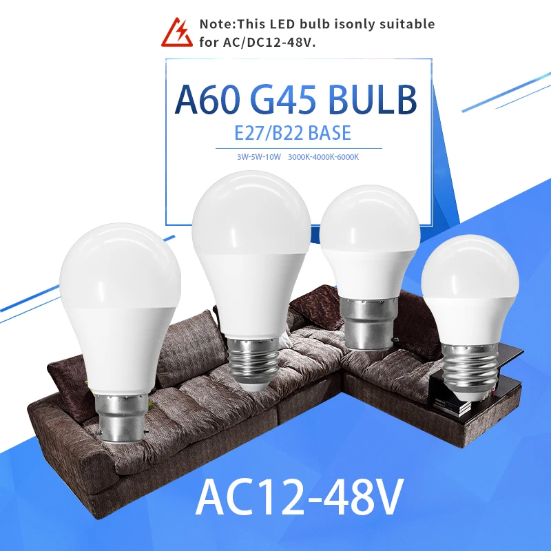 

20 шт. DC AC 12 В-48 В Светодиодные лампы низкого давления E27 B22 Свет 3 Вт 5 Вт 10 Вт Дневной свет Bombilla Светодиодные лампы Лампа для фойе derec