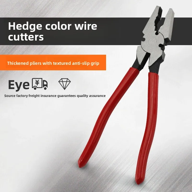 

10-дюймовые и 12-дюймовые усиленные плоскогубцы для проволоки, удлиненные, для ограждений, для цветочной проволоки