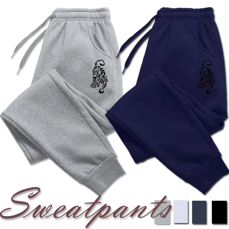 

2‌025-2026Men's Trend Sweatpants Regular Waist Loose Fit Jogger Pants Drawstring Detail Casual Chic Streetwear For Gents WK0203