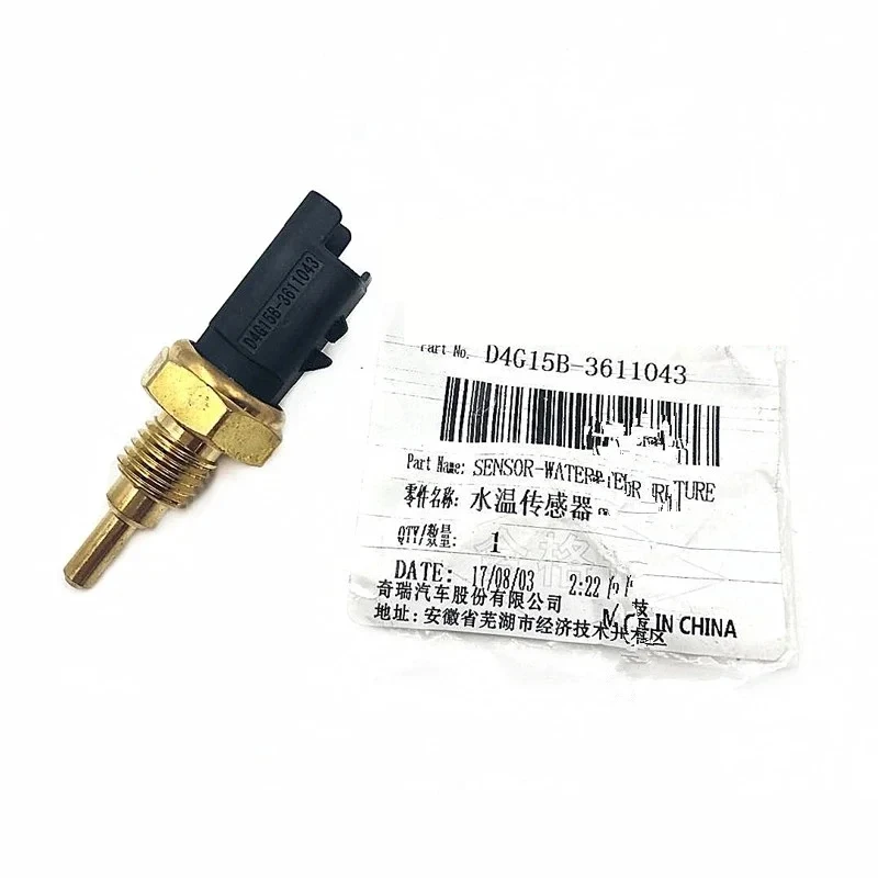 Engine Water Temperature Sensor For Chery Arrizo 5/6 Tiggo 2 7 8 Tiggo 3x D4G15B-3611043