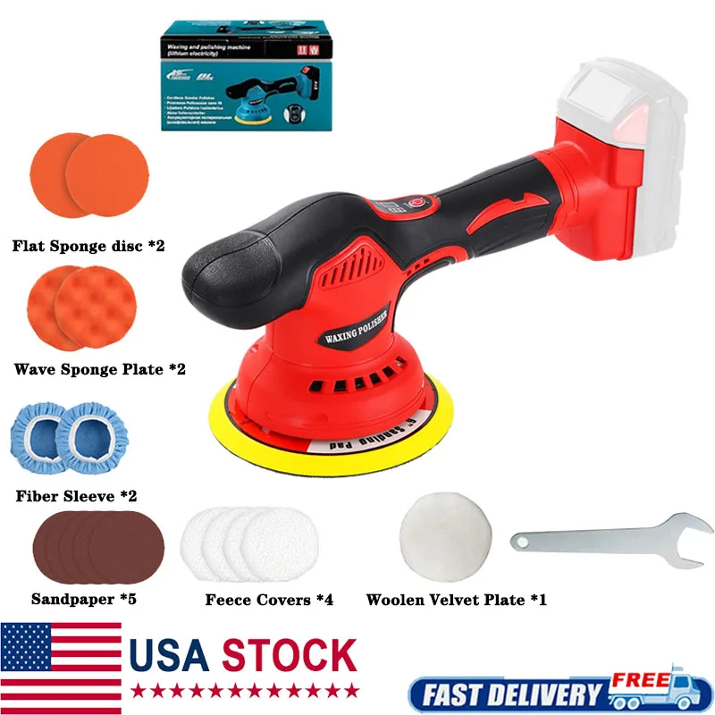 Cordless Car Polisher for Car Detailing Compatible for Milwaukee M18 Battery, Power Polishers and Buffers Up To 5500Rpm, Orbital Buffer Cordless for Car with 8 Variable Speed -NO Battery