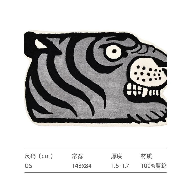 Home living room tiger head LOGO carpet pet soft floor mat non-slip foot pad decoration