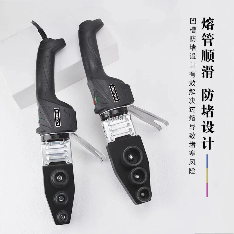 Hot melt PPR macchina hot melt tubo dell'acqua in plastica touch head butt dispositivo decorazione saldatrice per riscaldamento elettrico