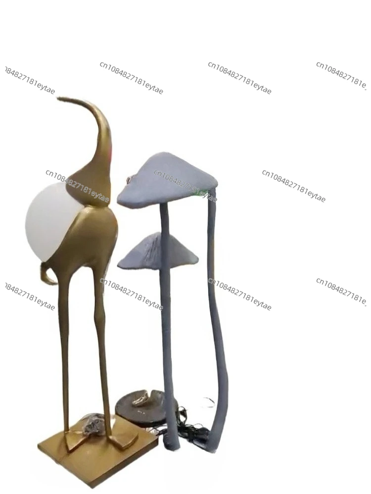 Mushroom Creative Art Home Living Room Abstract Exhibition Hall Decorative Ornament Designer Abstract Animal Sculpture Floor Lam