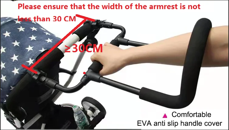 Baby Stroller Special Extension Armrest Auxiliary Universal  Prolong Handle Pram Baby Carriage Buggy Care Accessories