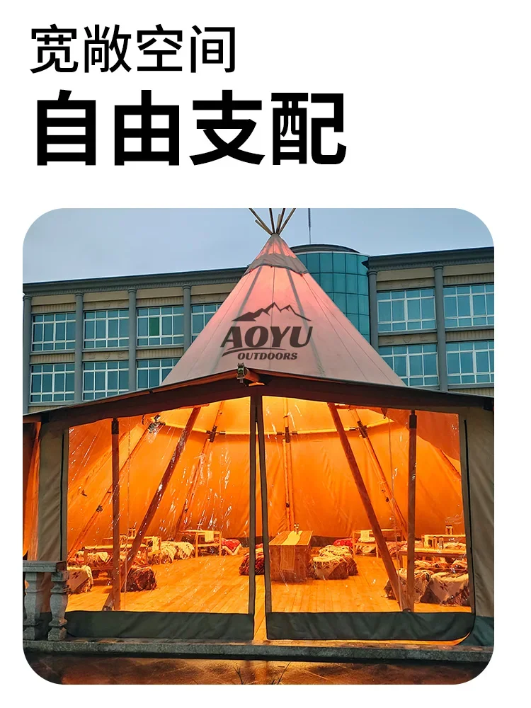 فندق Aoyu الخارجي، زعيم هندي، خيمة، مطعم قماش، طاولة بار، منطقة ذات مناظر طبيعية خلابة، مخيم إنترنت أحمر، B&B، خيمة كبيرة