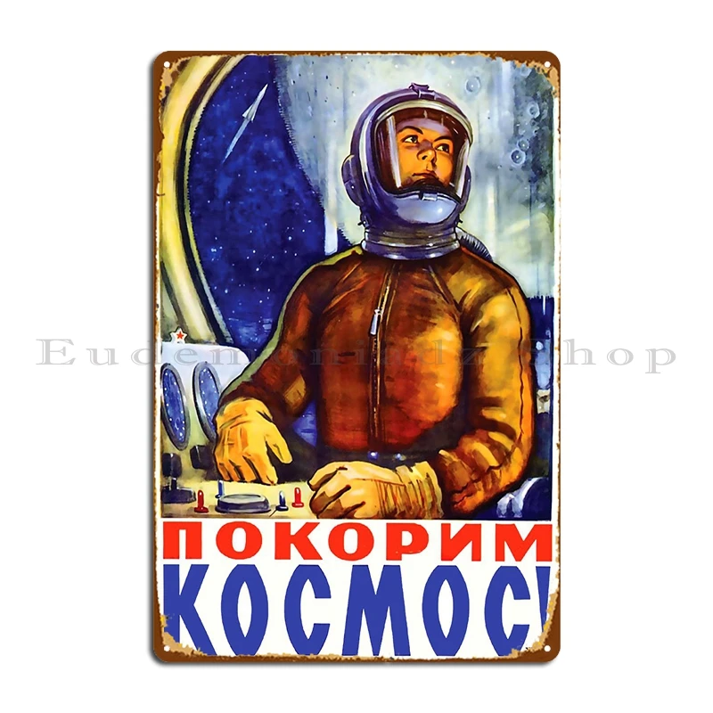 Conquer The Space Metal Sign Vintage Designing Living Room Wall Designing Together In Space Tin Sign Poster