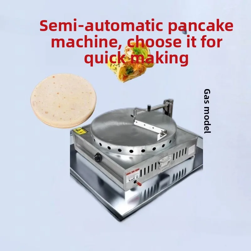Semi-automatic pancake novice device all-in-one machine, hand-cranked gas electric pancake fruit gripper machine 5