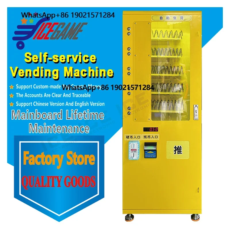 

24-Hour Small Commodity Self-Service Vending Machine Laundry Detergent Vending Machine Suitable for Laundry and Game Centers