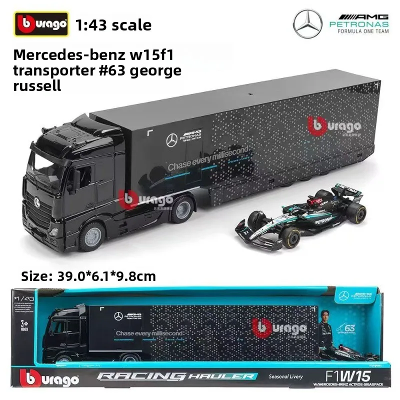 ANT Mclaren Mcl38 Container Truck Racing Bburago 1:43 Scale F1 Ferrari Sf24 Mercedes-Amg W15 Truck Set Alloy Model Caring Toys