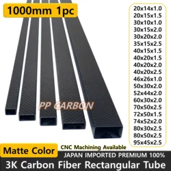 1000mm 1PC 3K Full Carbon Fiber Rectangular Tube OD 20mm 30mm 35mm 40mm 46mm 50mm 60mm 70mm 80mm 105mm Surface Twill Matte Plain