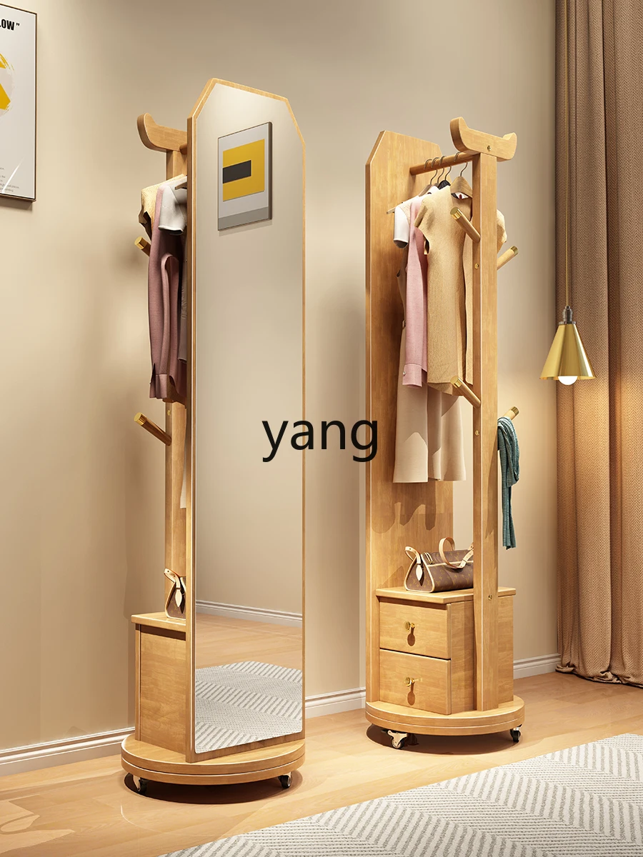 L'm'm Clothes Rack Integrated Rotatable Mobile Home Coat Rack Bedroom Simple Full-Length Mirror